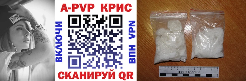Купить закладку Экстази  Меф  Alpha-PVP  Амфетамин  ГЕРОИН  Малоярославец