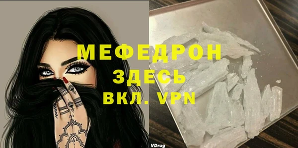 СК Белоозёрский