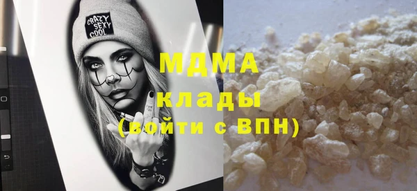 СК Белоозёрский