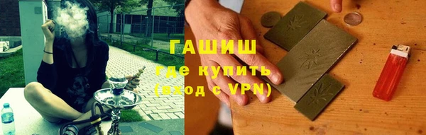 СК Белоозёрский