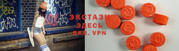 герыч Беломорск
