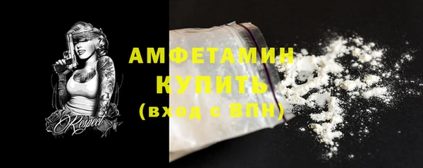героин Богородицк