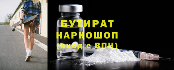 СК Белоозёрский