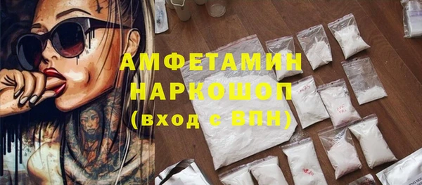 СК Белоозёрский