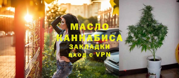 СК Белоозёрский