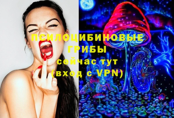 СК Белоозёрский
