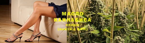 герыч Беломорск