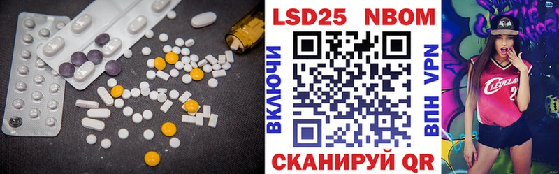 Купить закладки  Малоярославец  LSD-25 экстази кислота 