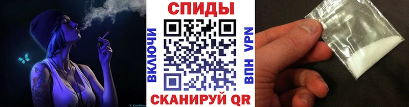 Первитин Methamphetamine  Купить где  Малоярославец 