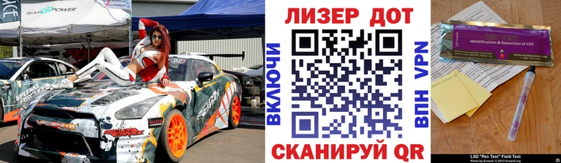 Купить где  Малоярославец  Марки NBOMe 1,5мг 